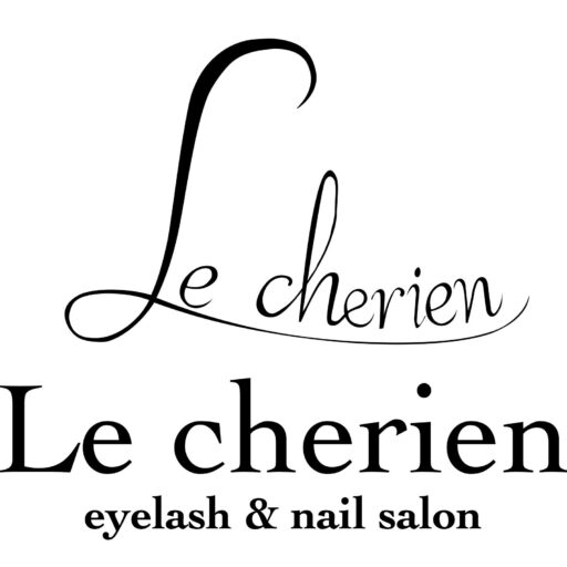 eyelash & nail salon まつ毛・ネイルサロン Le cherien ルシェリア